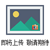 防爆型麻豆激情在线观看变送器