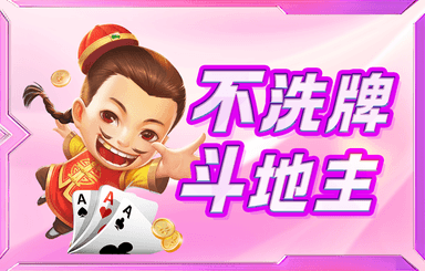 库里听到了吗？勇士新赛季进不了季后赛！！！