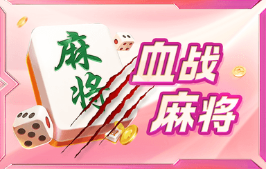 魔兽世界11.0第一赛季大秘境低保装等是多少