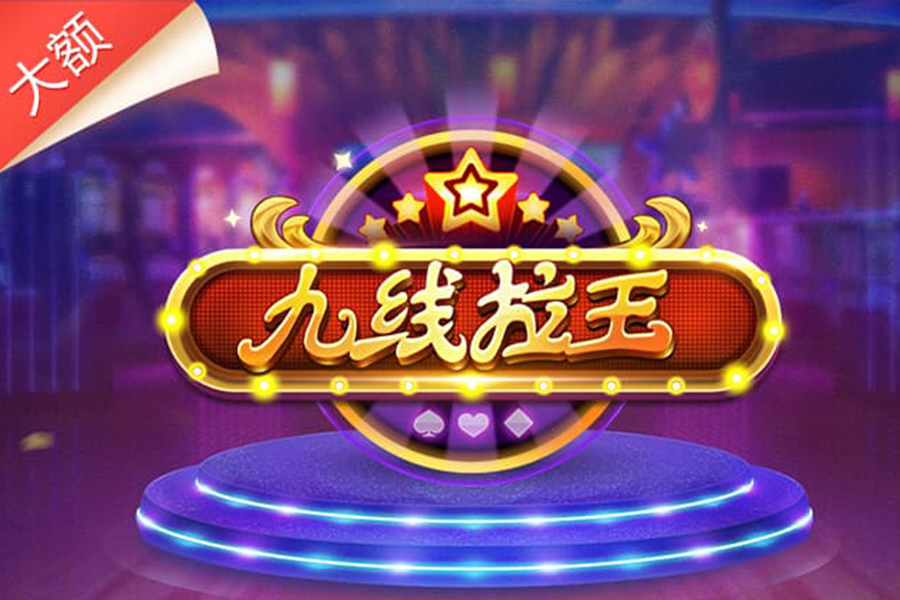 a站咋了，a站指什么?