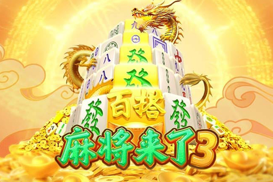 湖人喜迎连胜!詹姆斯缺阵也无妨,浓眉30+13+6+3统治比赛