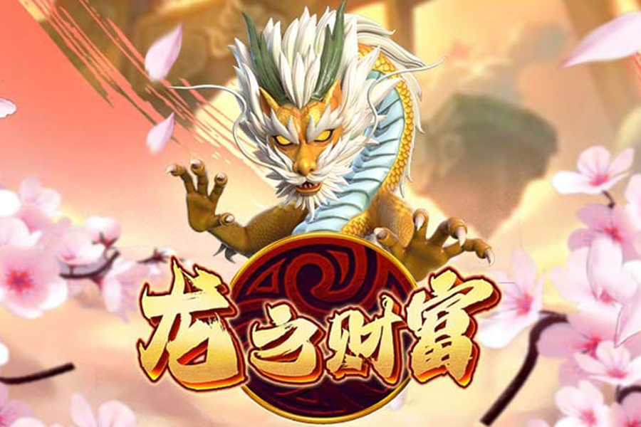 《黑神话悟空》石之厉获取方法