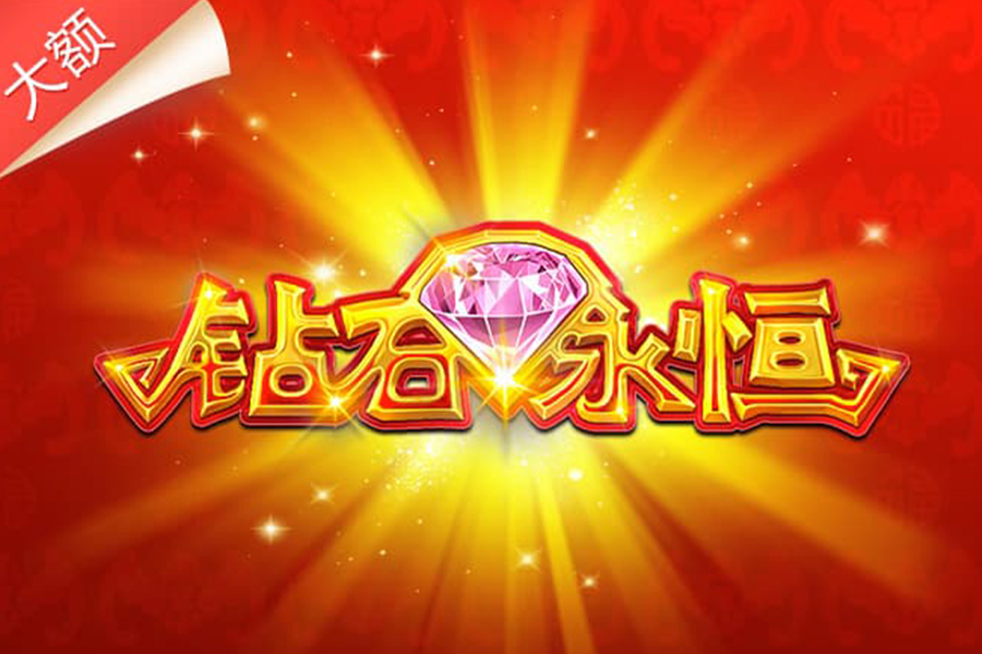 邮报：萨拉赫每顿饭都吃西蓝花，斋月期间凌晨2点还会去健身