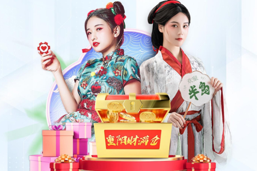 谁又没有魔兽世界挂机不掉线的宏啊。(魔兽挂机宏)