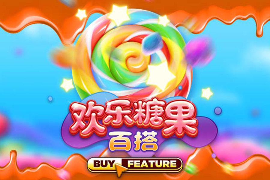 快船新球馆揭幕！结束25年合作！正式摆脱湖人阴影