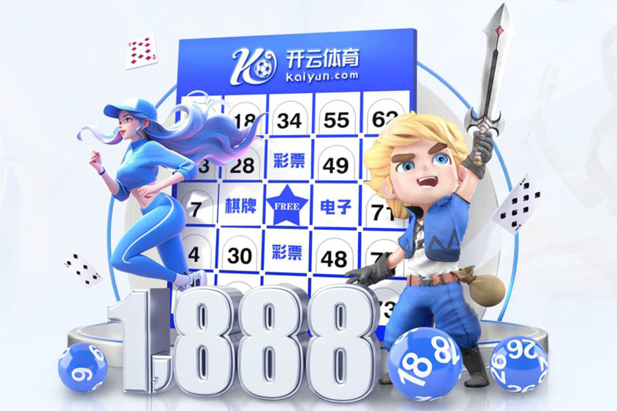 哈利波特魔法觉醒全新决斗段位是什么 哈利波特魔法觉醒全新决斗段位介绍
