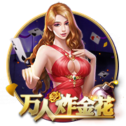 科尔用库里标志性动作嘲讽特朗普：回家睡觉去吧