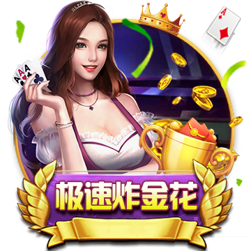 《英雄联盟》荣誉等级提升方法