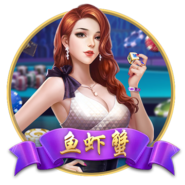 讨论 谁是你主队的X先生？湖人文森特&勇士库明加&独行侠克莱？