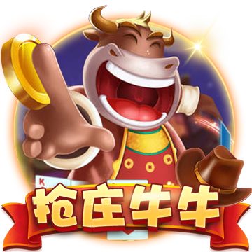 讨论 谁是你主队的X先生？湖人文森特&勇士库明加&独行侠克莱？