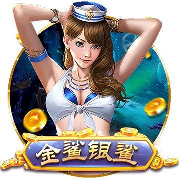 官方：斯特拉斯堡签下南安普顿22岁中锋马拉，转会费1200万欧