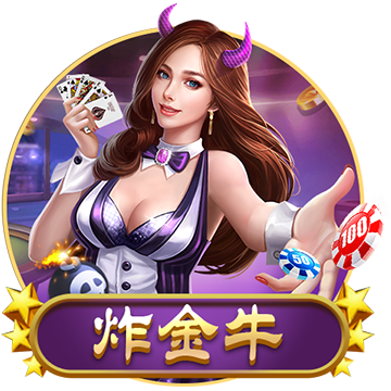 《恐怖黎明》各种族赏金任务详解，探索恶魔十字的充满恐怖的故事