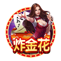 阿斯：曼联有意亚特兰大中场埃德森，视他为乌加特的备选
