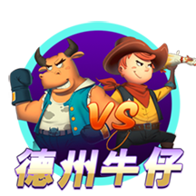 阿斯：曼联有意亚特兰大中场埃德森，视他为乌加特的备选