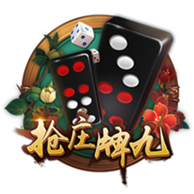 阿斯：曼联有意亚特兰大中场埃德森，视他为乌加特的备选