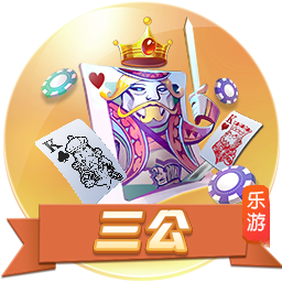 神武的等级限制在哪看(神武本级收益相关)