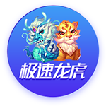 佩杜拉：巴黎圣日耳曼并未正式报价求购亚特兰大前锋卢克曼