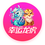 佩杜拉：巴黎圣日耳曼并未正式报价求购亚特兰大前锋卢克曼