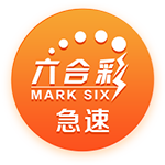 《利刃出鞘3》片场照曝光 “灭霸”乔什·布洛林登场