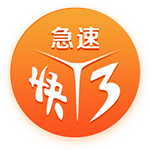《黑神话悟空》全局音量调整方法