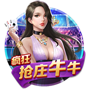 合了个花园官网在哪下载 最新官方下载安装地址