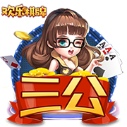中国最宜居的5座城市，南方有4座城市上榜，北方却只有1座