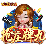 中国军团3胜2负！吕昊天遭绝杀，13岁小将造冷门，周跃龙晋级64强